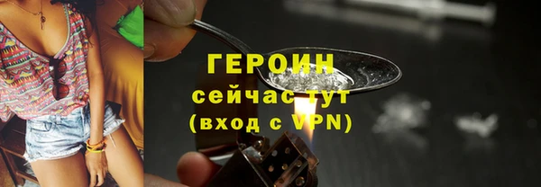 прущий лед Верея